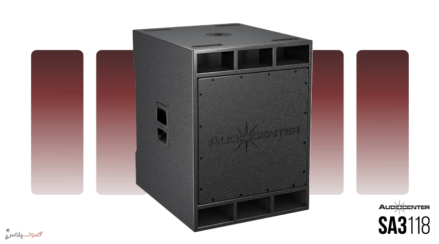 ساب ووفر اکتیو Audiocenter SA3118
