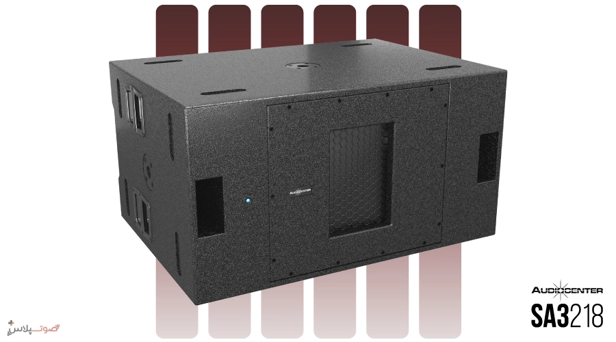 ساب ووفر اکتیو Audiocenter SA3218