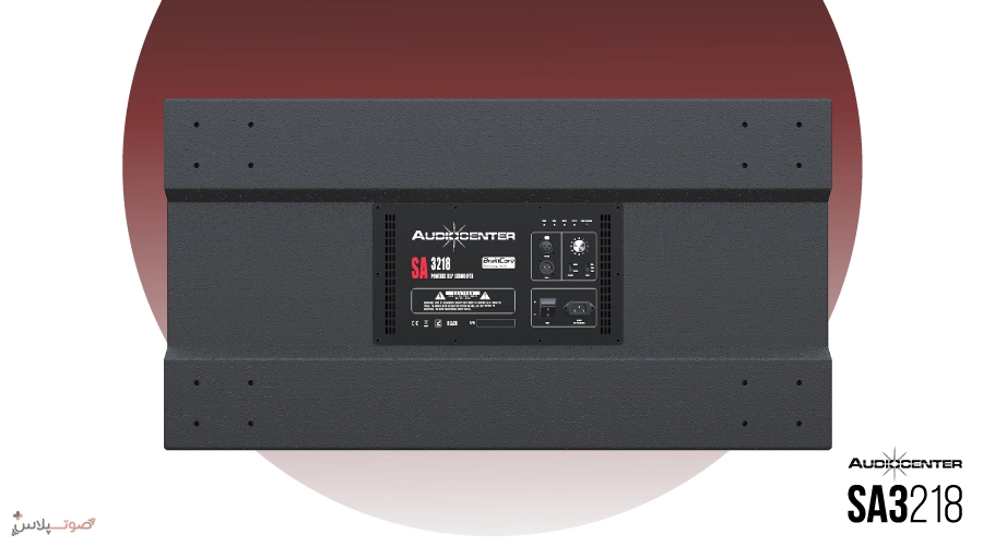 ساب ووفر اکتیو Audiocenter SA3218