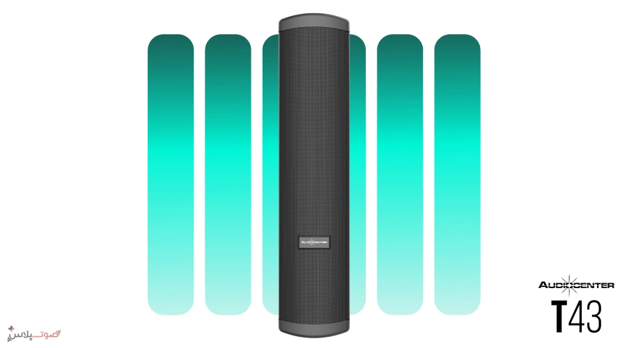 اسپیکر پسیو Audiocenter T43