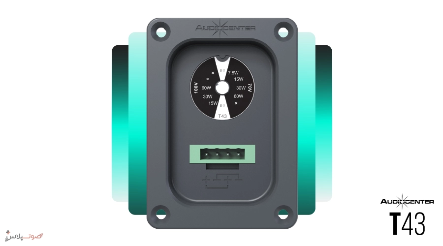 اسپیکر پسیو Audiocenter T43