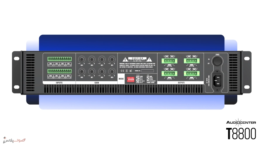 پاور آمپلی فایر Audiocenter T8800
