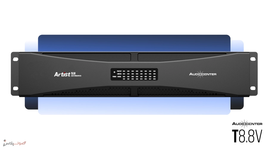 پاور آمپلی فایر Audiocenter T8.8V
