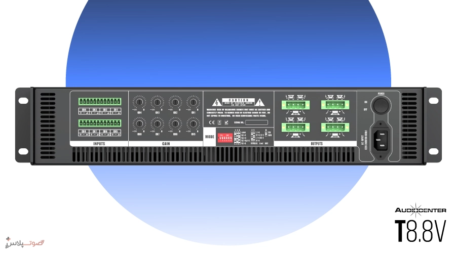 پاور آمپلی فایر Audiocenter T8.8V