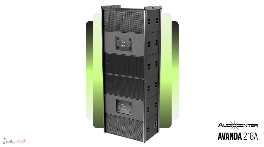 ساب ووفر اکتیو Audiocenter AVANDA 218A