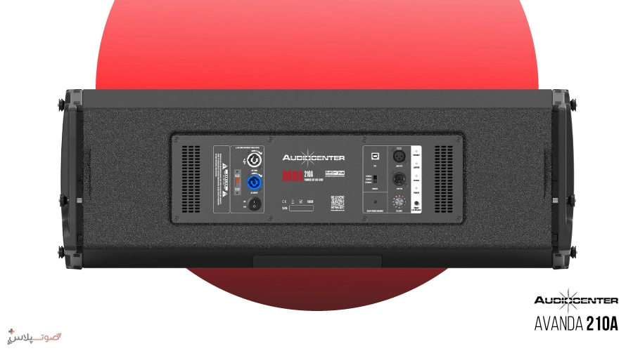 لاین اری اکتیو Audiocenter AVANDA 210A