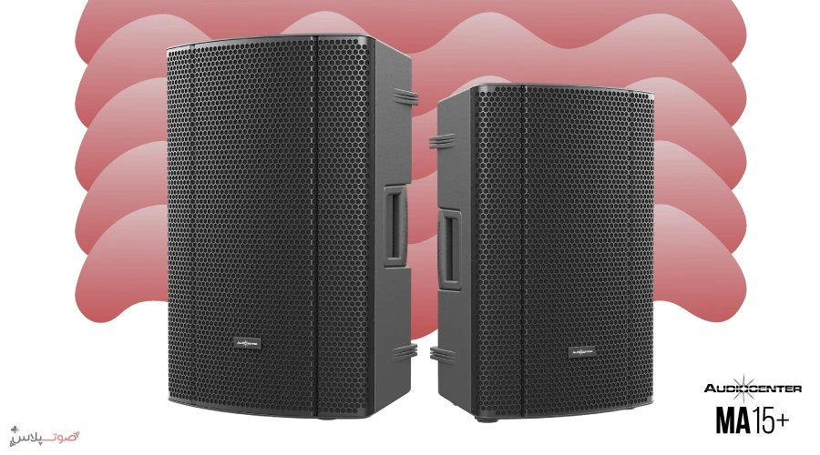 اسپیکر اکتیو +Audiocenter MA15