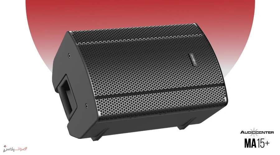 اسپیکر اکتیو +Audiocenter MA15