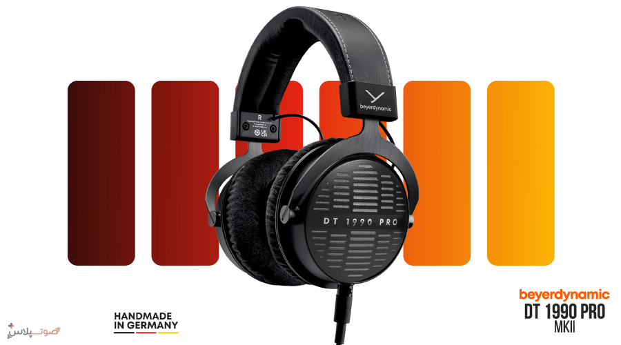 هدفون Beyerdynamic DT 1990 PRO MKII