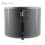 ایزولاتور sE Electronics Reflexion Filter X