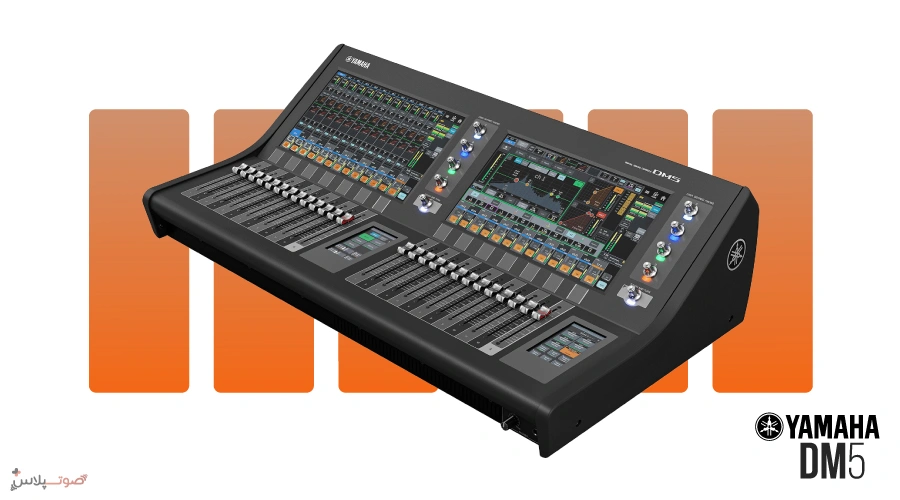 میکسر دیجیتال Yamaha DM5