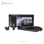 میکروفون Telefunken M82