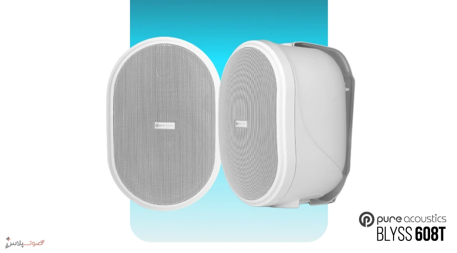 اسپیکر پسیو Pure Acoustics Blyss 608T