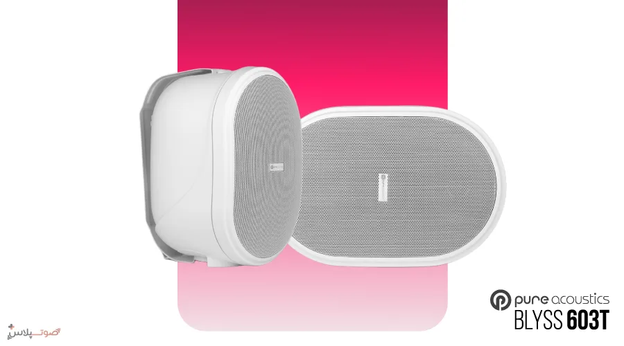 اسپیکر پسیو Pure Acoustics Blyss 603T