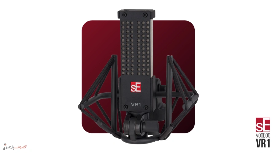 میکروفون sE Electronics Voodoo VR1