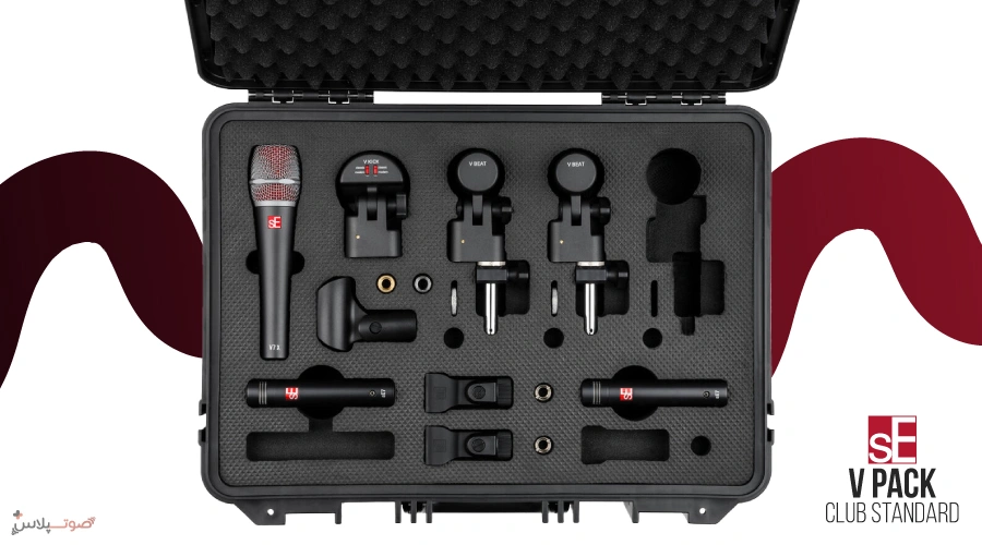 پکیج sE Electronics V Pack Club Standard