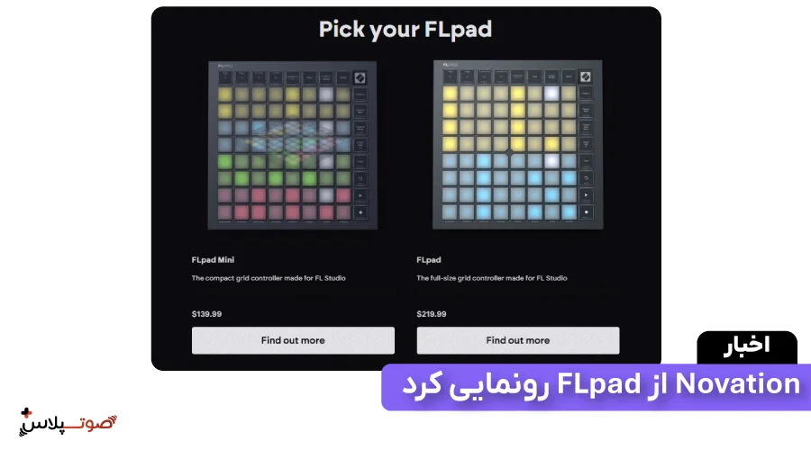 Novation از FLpad رونمایی کرد